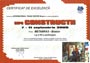 Expo Construct 2005