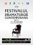 Festival de Dramaturgie Contemporan� Bra�ov (acordarea premiului 