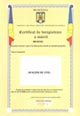 Marc� �nregistrat�: Afaceri de o�el