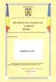 Marc� �nregistrat�: Oameni de o�el